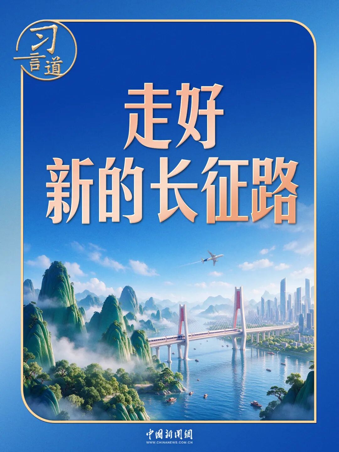 深入剖析：足球赛事背后的故事 - 足彩网
